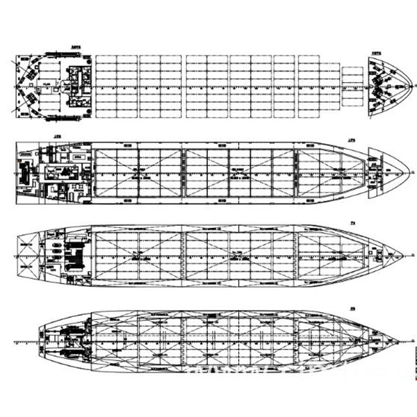 610 Teu Multi-purpose Cargo Ship Built In 2020