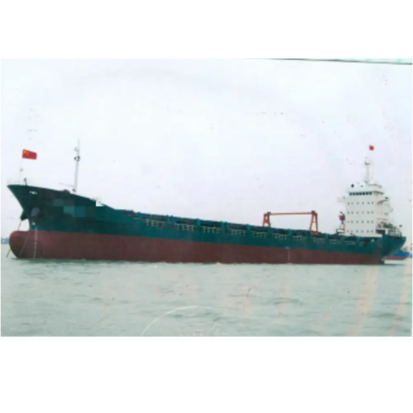 6200T CONTAINER VESSEL built in 2004
