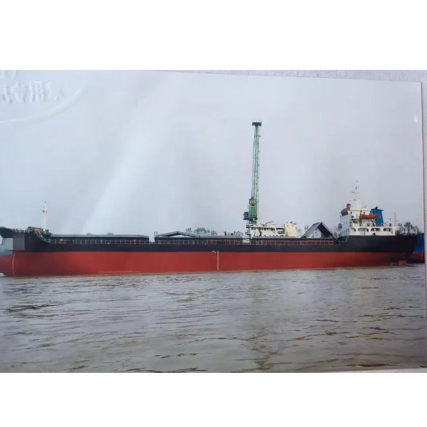 8000 DWT bulk carrier ship build in 2007