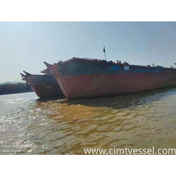 2424 DWT Bulk Carrier Vessel Build In 2014