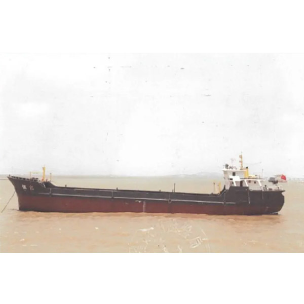 853 DWT Oil tanker 2014 build