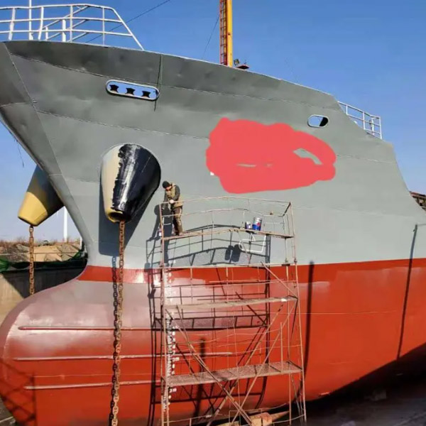 5014 DWT bulk carrier ship build in 2008