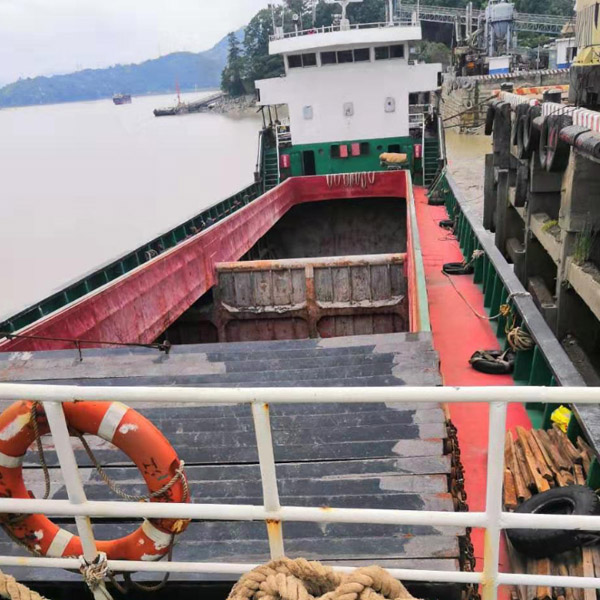 1000 DWT Bulk Carrier Ship Build In 2004