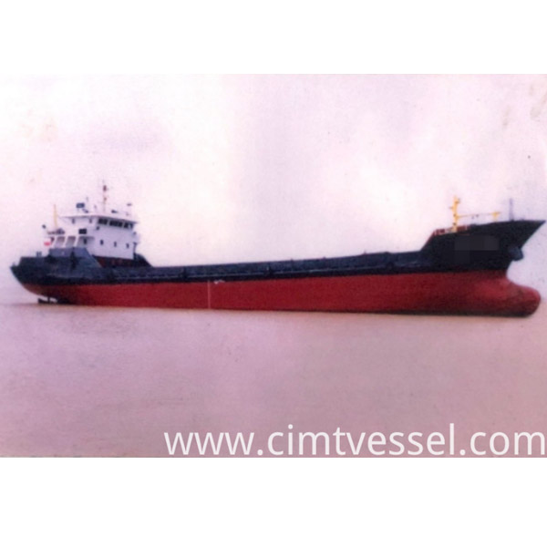 976 DWT Bulk carrier ship build in 2006