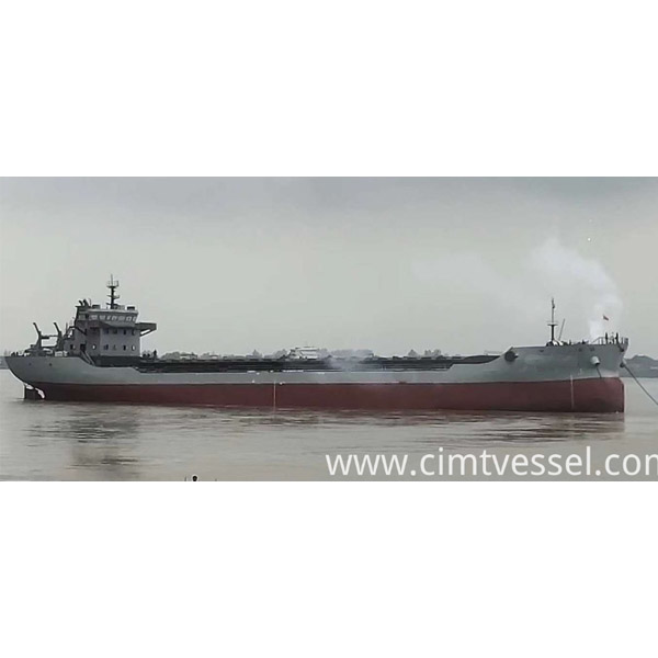 7200 T Bulk Carrier Built In 2016