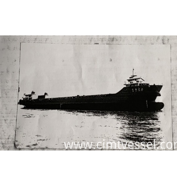 3600T Container Vessel Build in 2009