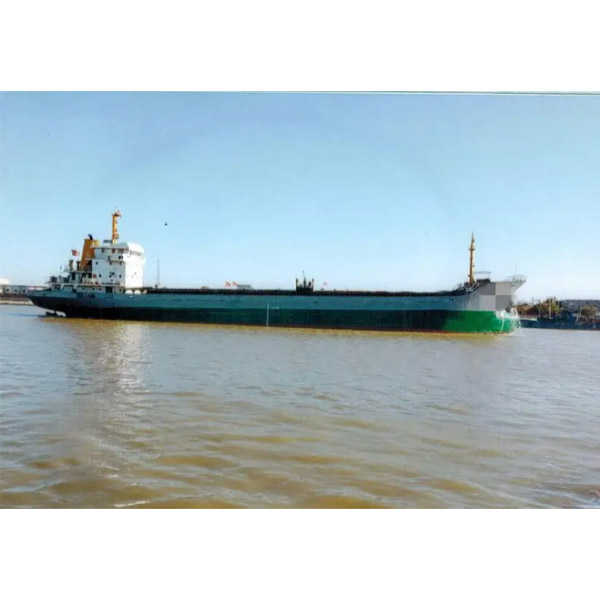 3298 DWT bulk carrier ship build in 2005