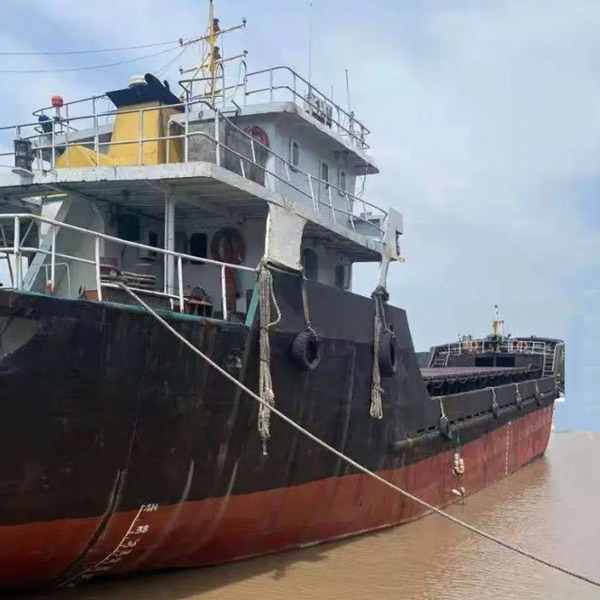 975 DWT bulk carrier ship build in 2002
