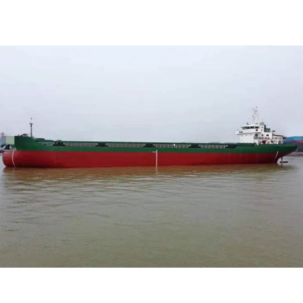 7300 DWT bulk carrier ship build in 2016