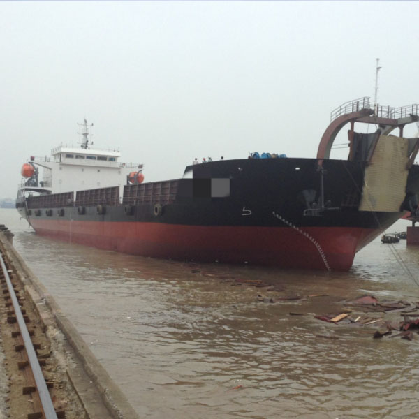 3164T Self unloading sand vessel build in 2014