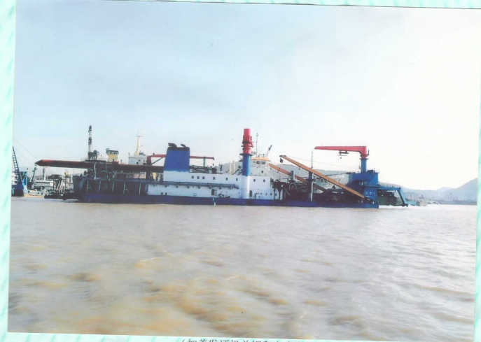 Cutter Suction Dredger BUILD IN 2009
